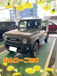 新車ご納車ありがとうございました。